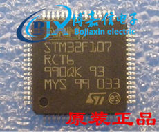 供应全新STM32F107RCT6 电子元器件 QFP-64
