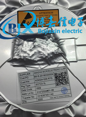原装 AZ4024-02S.R7G sot-2封装3 ESD/TVS 静电保护 原厂原装现货