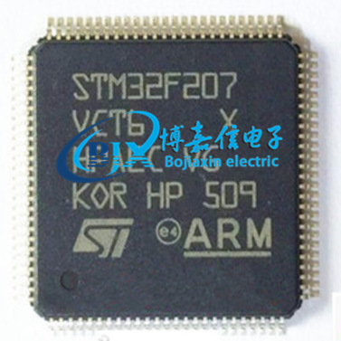 原装STM32F207VET6 STM32F205VET6  STM32F103ZGT6 STM32F407VET6
