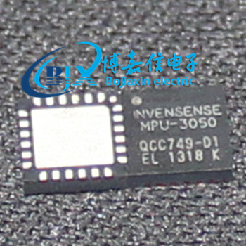 MPU-6052C MPU-6050 MPU-6000 MPU-6500 MPU-9250MPU-3050C传感器