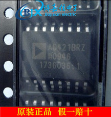AD421BRZ AD421 ADI进口原装数字到模拟转换器集成电子元器件