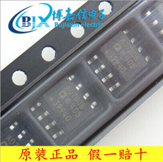 代理原装ADI可编程 电压参考AD780BRZ ,电压2.5V,1mV精确度AD780
