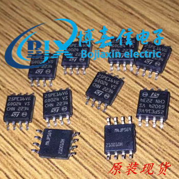 原装 M25PE16-VMW6TG SOP-8 25PE16VG 闪存存储器 集成IC芯片现货