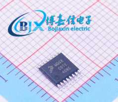 原装MC9S08QG8CDT TSSOP16丝印MQG8贴片嵌入式微控制器单片机芯片