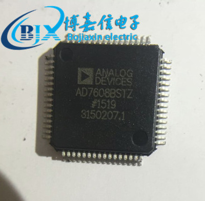 原装AD7608BSTZ LQFP-64封装 模数转换芯片IC 全新正品现货库存