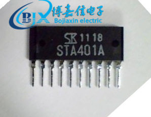 原装STA401A 4 NPN 达林顿 晶体管 电源电机驱动芯片 直插SIP-10