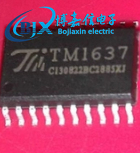 TM1628/1637/1638/1640/1668 LED驱动芯片 SOP/DIP 原装全新现货