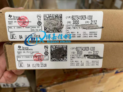 原装正品  BQ27541DRZR-V200    BQ27542DRZR 电源芯片 全新现货