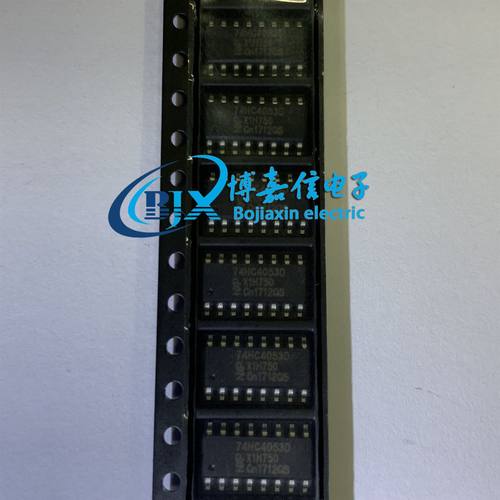 代理原装74HC4053D 74HC4051D贴片电子元器件逻辑稳压IC芯片 现货