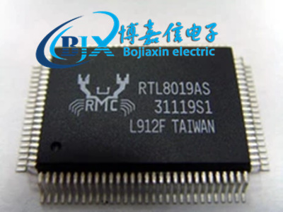 RTL8019AS RTL8019AS-LF QFP-100脚 全新以太网控制器芯片 贴片IC