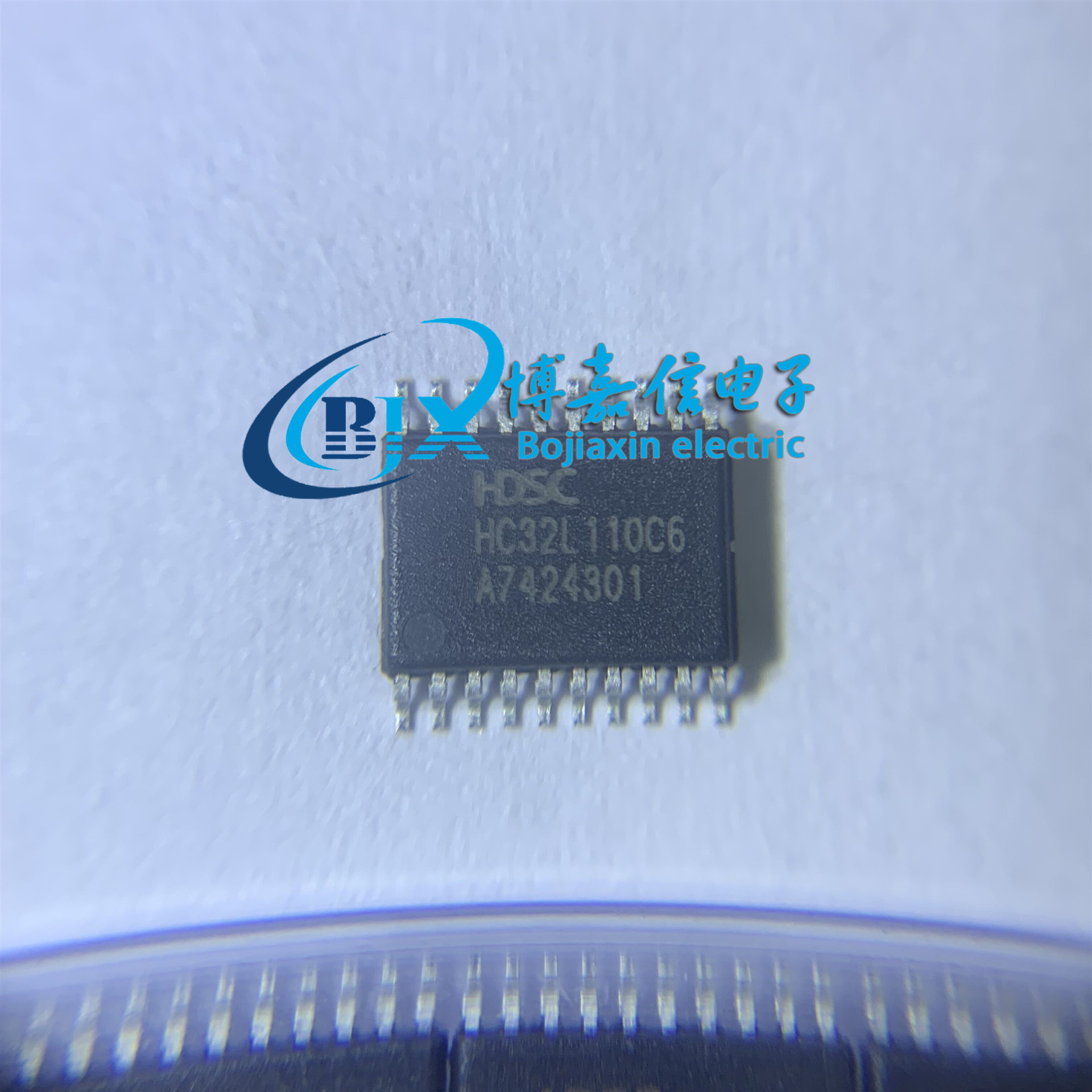 原装 HC32L110C6PA-T SSOP20 HC32L110 超低功耗微控制器 32位MCU