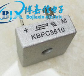 单相整流桥堆KBPC3510 KBPC5010三相桥堆SKBPC3516 SKBPC5016方桥