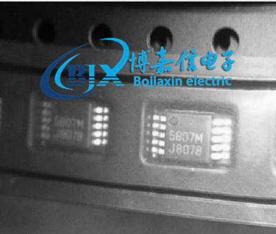 原装 RDA5807M 5807M MSOP10 广播FM广播调谐器 贴片无线收发芯片