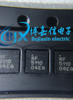 RF5110GTR7 RF5110G 全新原装正品 QFN16 射频功率放大器芯片IC