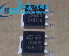 L78M05CDT-TR三端稳压78M06/78M08/78M09/78M12/78M15三极管TO252