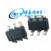 代理TTP233D-HA6 TTP233D-BA6 SOT23-6 单按键触摸检测芯片IC