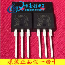 特价代理ST场效应管STF15NM65N 进口原装，原装正品