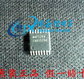原装MAP3204 MAP3204T MAP3204C MAP3204S LED液晶电源管理芯片ic