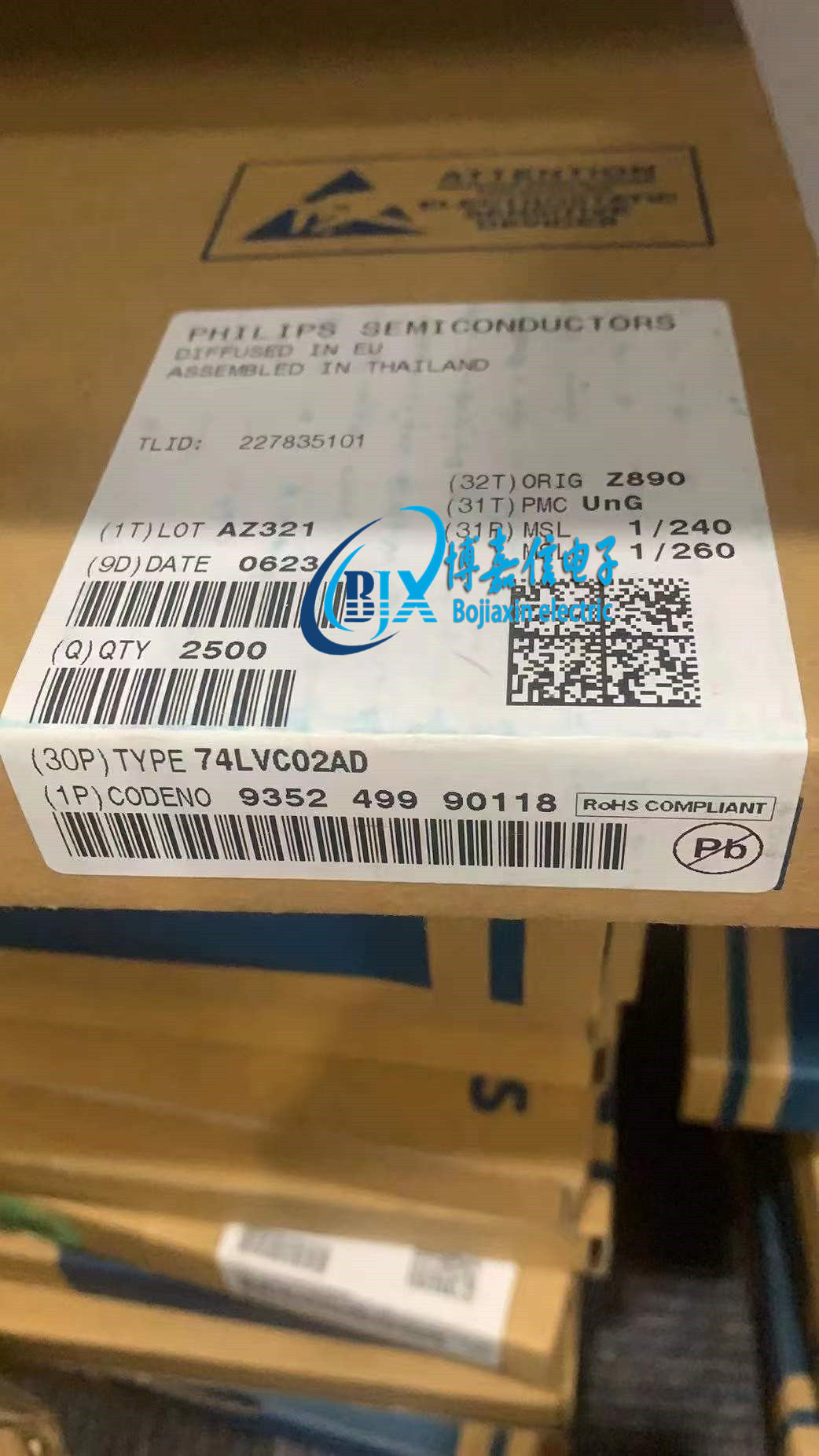 原装正品74系列逻辑芯片 74LVC02AD 贴片SOP14 集成电路