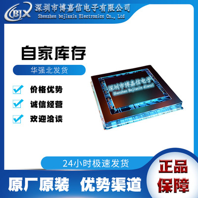 原装 STM32F091RCT6 VCT6 CBT6 CCU6 LQFP64位微控制器MCU