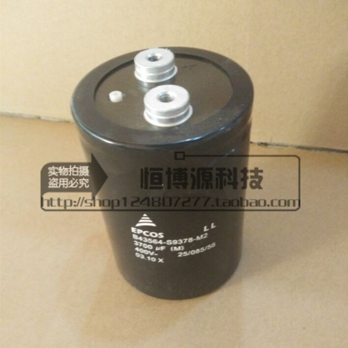 爱普科斯  B43564-S9378-M1/ B43564-S9378-M2   西门子epcos 400V3700UF。