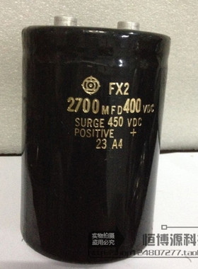 原装拆机日立2700MFD450VDC 400V2700UF 螺丝脚高压电解电容