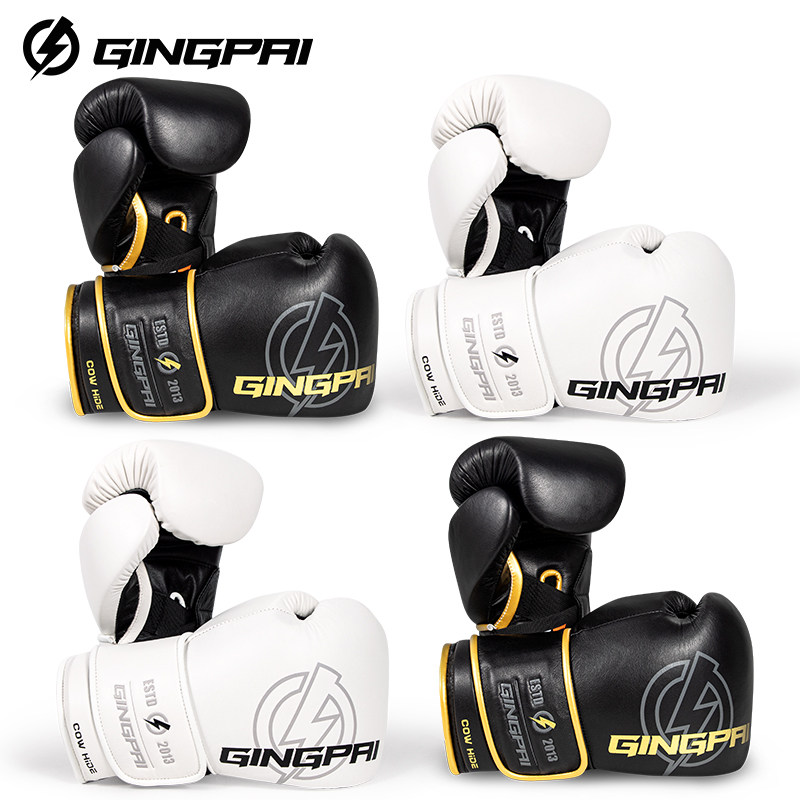 专业拳击手套真牛皮实战训练拳套