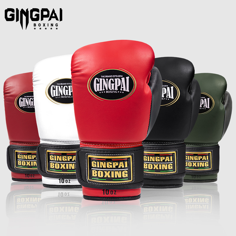 拳击手套成人男女专业散打搏击格斗比赛拳套男泰拳训练打沙袋加厚