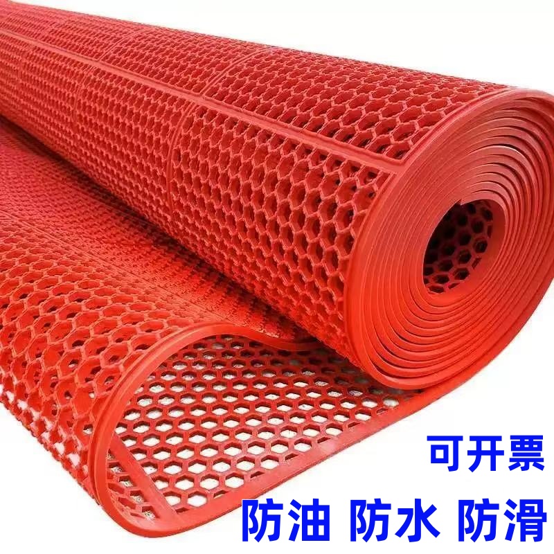 长期用防滑垫防油防晒橡胶地垫