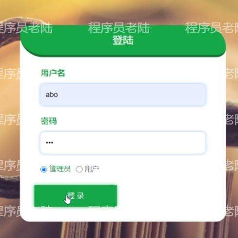 宠物论坛设计网站｜javaweb｜ssm｜jsp｜mysql｜万字文档