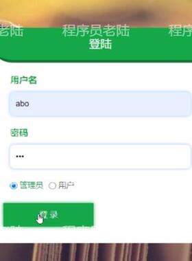 宠物论坛设计网站｜javaweb｜ssm｜jsp｜mysql｜万字文档