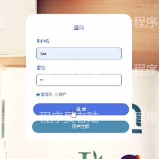 校园二手交易平台｜javaweb｜ssm｜jsp｜mysql｜万字文档