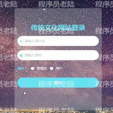 传统文化宣传网站｜java｜springboot｜vue｜mysql｜万字文档
