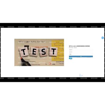 智慧校园小程序｜java｜springboot｜uniapp｜前后端分离