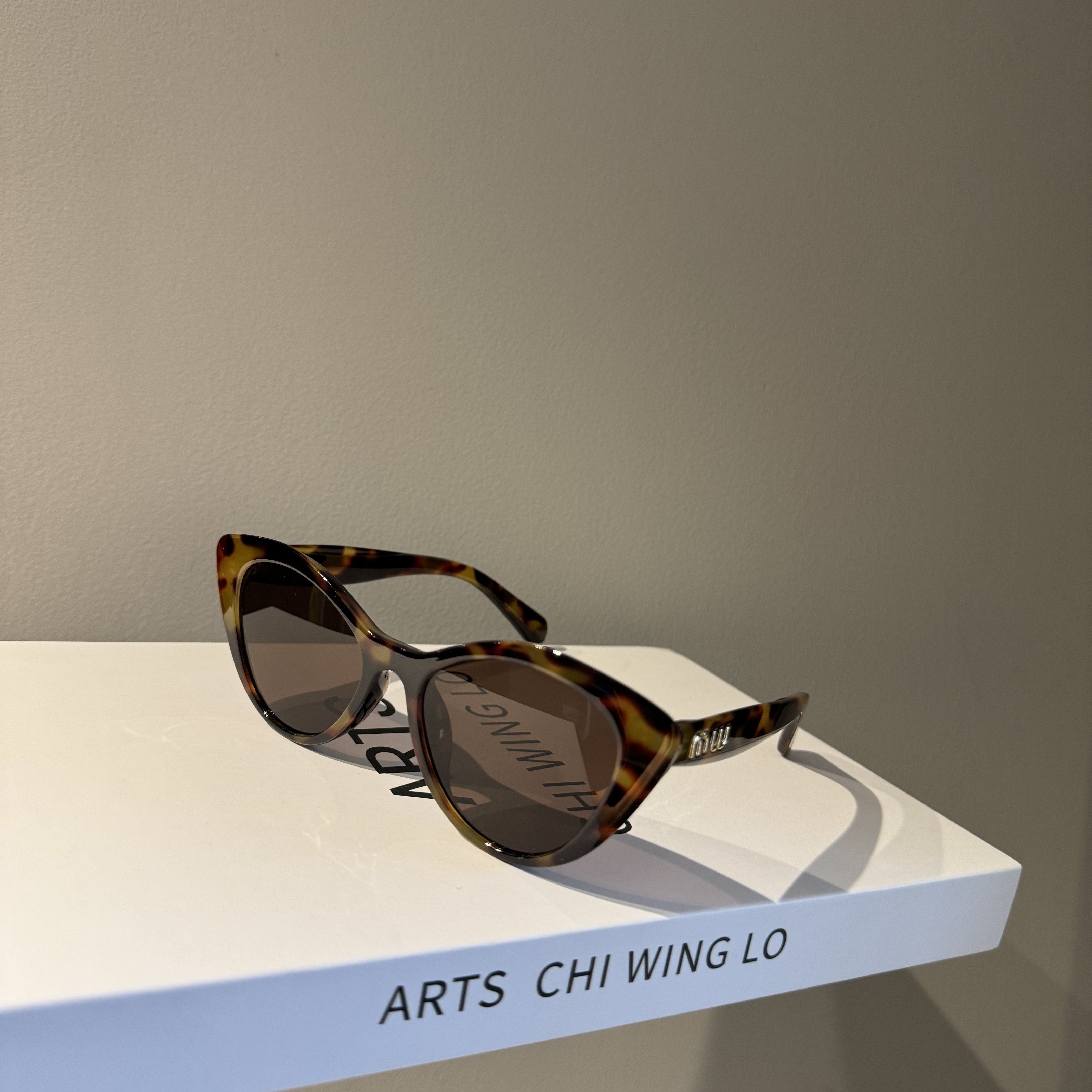 复古豹纹茶片猫眼墨镜女方圆脸显瘦欧美风韩版网红高级感太阳镜潮,ZIPPO/瑞士军刀/眼镜,太阳眼镜,淘宝优惠券,粉丝福利购,淘宝优惠卷