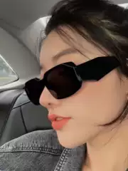 2026 New European and American Style Wild Black Sunglasses for Women, Unique Design, Same Style as on Xiaohongshu, Uv Protection Sunglasses, Trendy for Men
