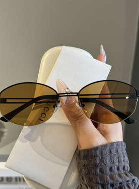 复古茶色片金属半框椭圆墨镜