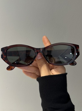 偏光猫眼韩版男女通用