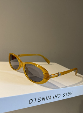 椭圆框橘色墨镜女框2025新款小框