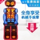 颈椎按摩器颈部腰部家用按摩垫全身多功能按摩靠垫坐垫椅垫开背机