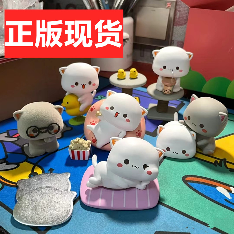 正版蜜桃猫第四弹恋恋似蜜桃系列四代盲盒可爱女生礼物儿童潮玩