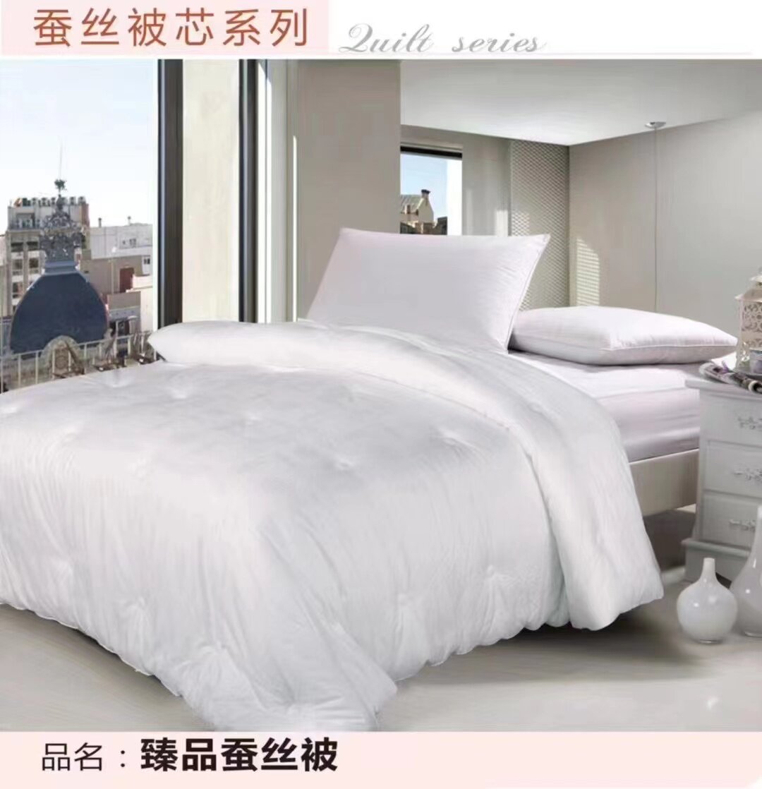 伊美睡100%桑蚕丝大众100%棉