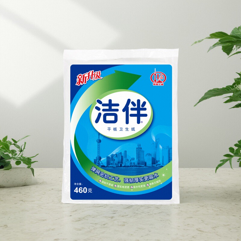 洁伴平板卫生纸460克3包装