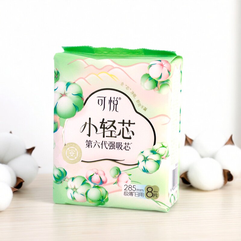 月满好285mm卫生巾棉透气日用图片