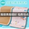 Товары от 云上小熊母婴生活馆