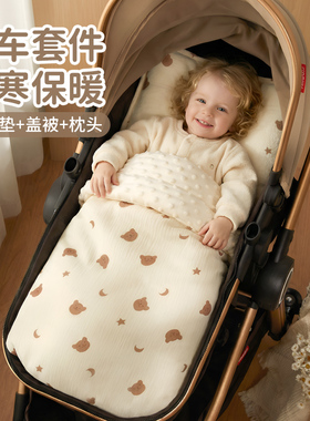 婴儿推车专用小被子加厚盖毯秋冬宝宝外出三件套保暖儿童bb车坐垫