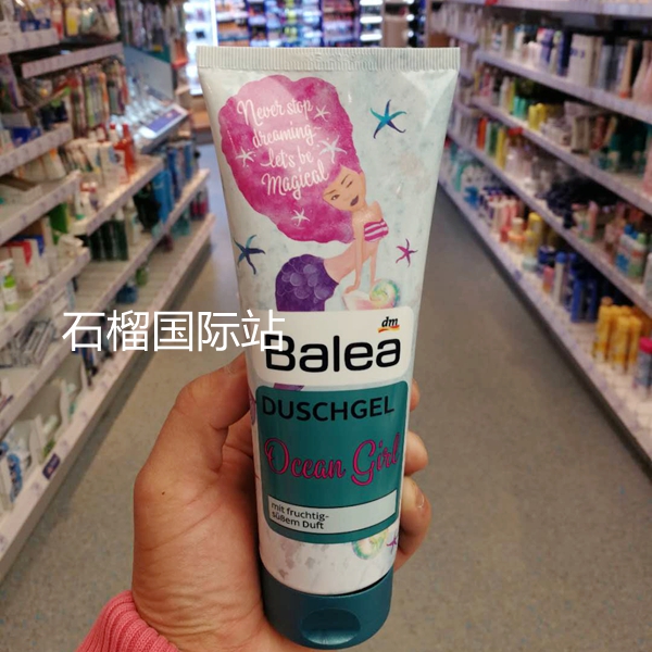 現貨德國balea芭樂雅海之女兒美人魚水果甜香滋潤清潔沐浴露250ml