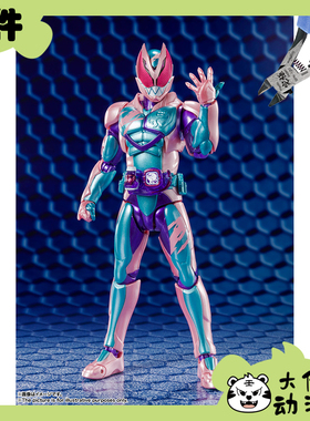 全新补件 万代模型 SHF 假面骑士利维 Revi 暴龙基因组 零件