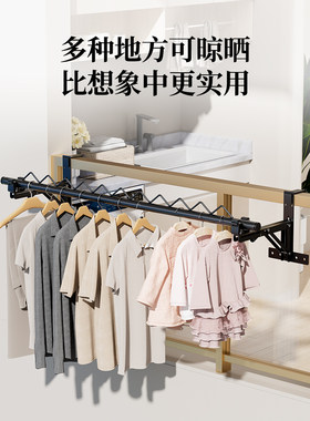 阳台晾衣神器可折叠省空间防盗网窗户晾晒杆护栏免打孔防风晾衣杆