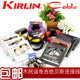 木 IPD IWB 贝斯连接线IPC Kirlin 科林 电吉他 IMK